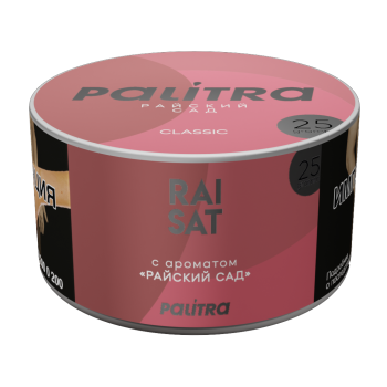 PALITRA Raisat 25гр МРК