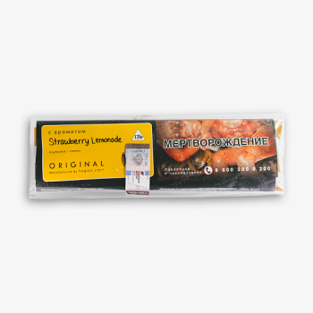 Tangiers Original Strawberry Lemonade 100гр