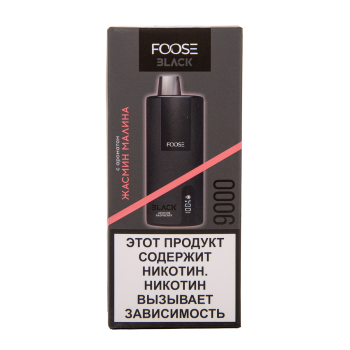 Эл. сиг. FOOSE BLACK 9000 Жасмин малина 2% Эл. сиг. FOOSE BLACK 9000 Жасмин малина 2%