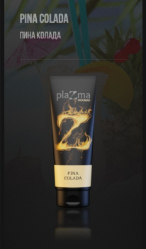 Plazma Hookah Tube Pina Colada 250 гр. Plazma Hookah Tube Pina Colada 250 гр.