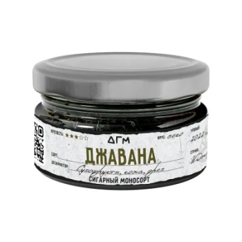 Табак Dogma 100% - Джавана 80 гр. Табак Dogma 100% - Джавана 80 гр.