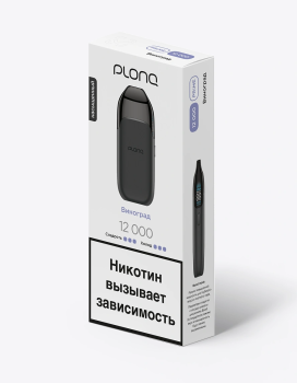 Эл. сиг. PLONQ PRIME 12000 Виноград 2% Эл. сиг. PLONQ PRIME 12000 Виноград 2%