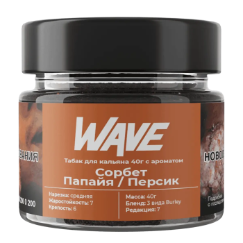 Wave Сорбет из папайи и персика 200гр МРК