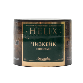 Табак Helix - Cheesecake (Сливочно Сырный Чизкейк) 25 гр. Табак Helix - Cheesecake (Сливочно Сырный Чизкейк) 25 гр.