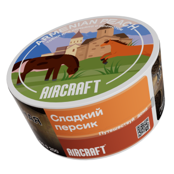Табак Aircraft Medium - Armenian Peach (Сладкий персик) 100 гр.