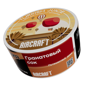 Табак Aircraft Medium - Turkish Juice (Гранатовый сок) 100 гр.
