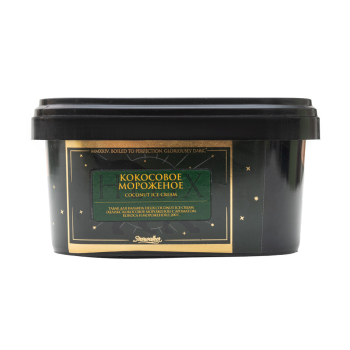 Табак Helix - Coconut Ice Cream (Кокосовое Мороженое) 200 гр.