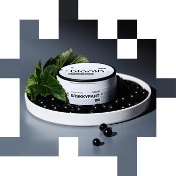 Blansh с ароматом Блэккурант, 25гр. МРК