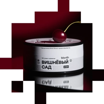 Blansh с ароматом Вишневый сад, 25гр. МРК