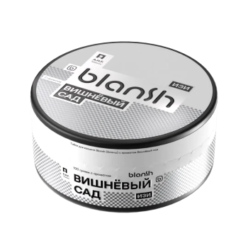 Blansh с ароматом Вишнёвый сад, 100гр. МРК