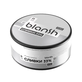 Blansh с ароматом Сливки 33%, 100гр. МРК