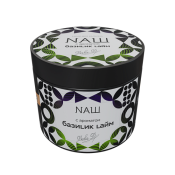 NАШ WHITE Базилик лайм 200гр МРК