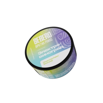 SEBERO Arctic Mix Электро-виноград (Энергетик, Лайм, виноград),25 гр. МРК