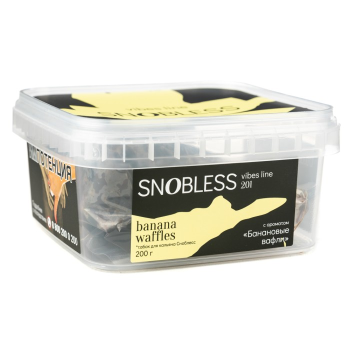 Табак Snobless - Banana Waffles 200 гр.