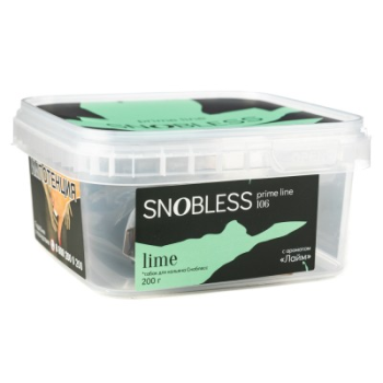 Табак Snobless - Lime 200 гр.
