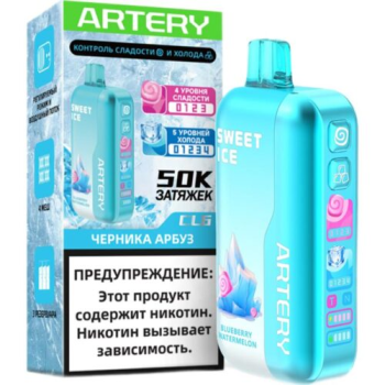 Эл. сиг. ARTERY CL6 50000 (Flavor+Ice) Черника мята / Blueberry Cool Mint 2%
