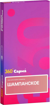 Табак для кальяна "САРМА 360" Лёгкая Шампанское 40гр