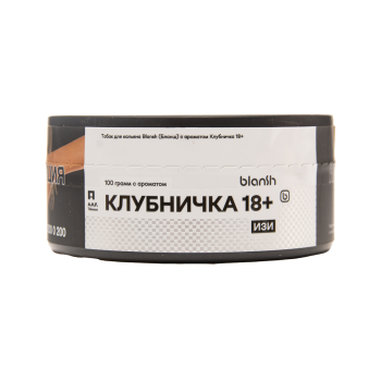 Blansh с ароматом Клубничка 18+, 100гр. МРК