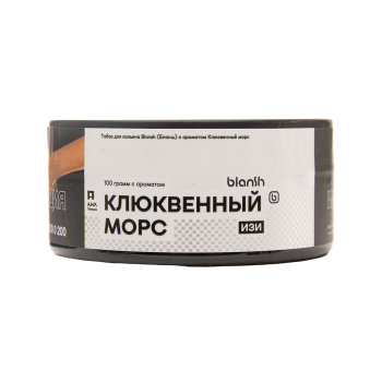 Blansh с ароматом Клюквенный морс, 100гр. МРК