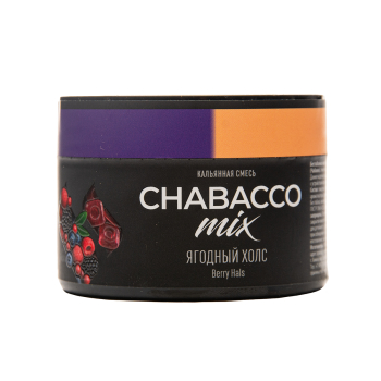 Chabacco Mix Medium с ароматом Ягодный Холс (Mix Berry Hals), 40гр. МРК