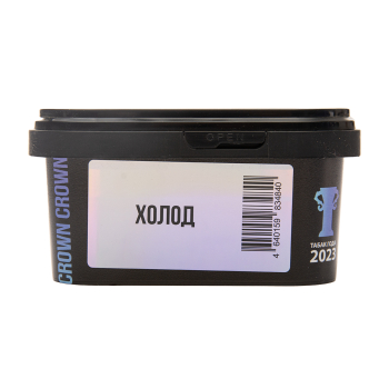 Sapphire Crown с ароматом Холод (Polar), 200гр.