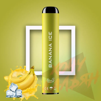 HQD Maxim - Банан, 400 затяжек, 20мг (2%)