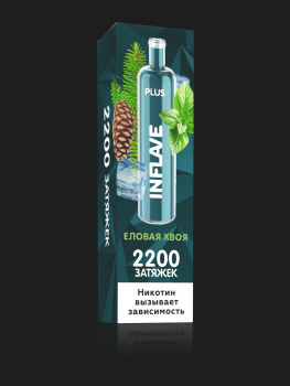 INFLAVE PLUS Еловая хвоя (2200 затяжек)