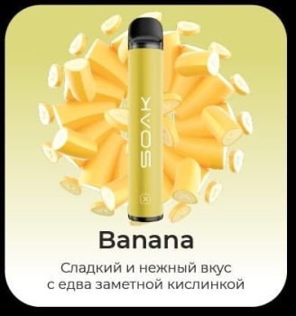 SOAK X Cold Banana 1500 затяжек