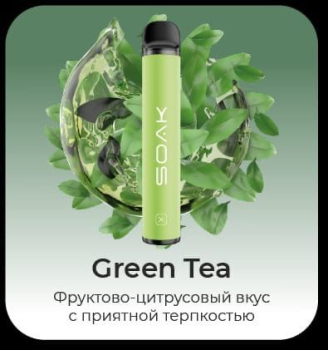 SOAK X Green Tea 1500 затяжек