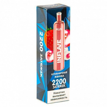 Электронная сигарета INFLAVE PLUS Клубничная жвачка (2200 затяжек)