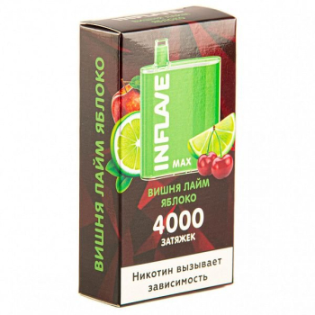 Электронная сигарета INFLAVE MAX Вишня-Лайм-Яблоко (4000 затяжек)