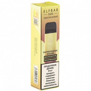 Электронная сигарета ELF BAR Jelly Bear (3600 затяжек) 20 мг