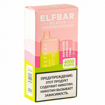Электронная сигарета ELF BAR Passionfruit Orange Guava (4000 затяжек) 20 мг
