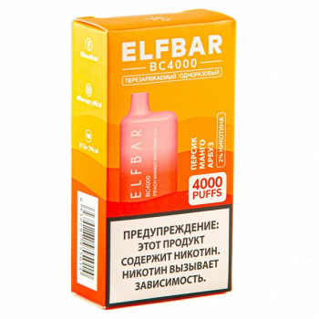 Электронная сигарета ELF BAR Peach Mango Watermelon (4000 затяжек) 20 мг