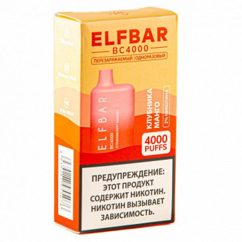 Электронная сигарета ELF BAR Strawberry Mango (4000 затяжек) 20 мг
