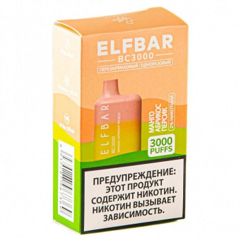 Электронная сигарета ELF BAR Mango Apricot Peach (3000 затяжек) 20 мг