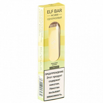 Электронная сигарета ELF BAR NC Banana Milk (1800 затяжек) 20 мг