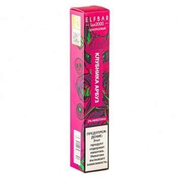 Электронная сигарета ELF BAR LUX Strawberry Watermelon (2000 затяжек) 20 мг