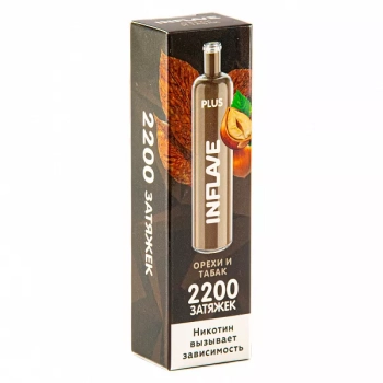 Электронная сигарета INFLAVE PLUS Орехи Табак (2200 затяжек)