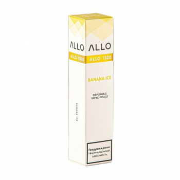 Электронная сигарета ALLO Banana ice (1500 затяжек)