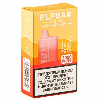 Электронная сигарета ELF BAR Peach Mango Watermelon (3000 затяжек) 20 мг