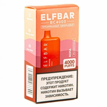 Электронная сигарета ELF BAR Cola (4000 затяжек) 20 мг