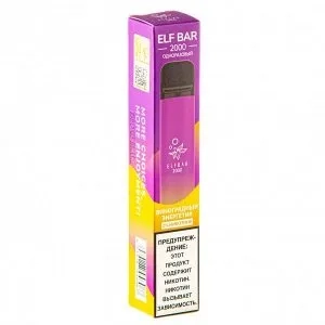 Электронная сигарета Elf Bar Grape Energy (2000 затяжек) 20мг