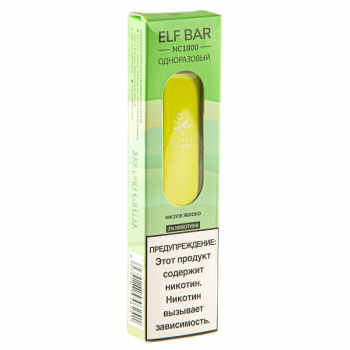 Электронная сигарета ELF BAR NC Sour Apple (1800 затяжек) 20 мг