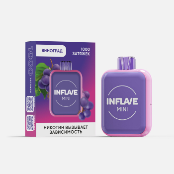 INFLAVE MINI Виноград (1000 затяжек)