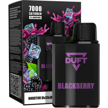 Электронная сигарета DUFT Blackberry (7000 затяжек)