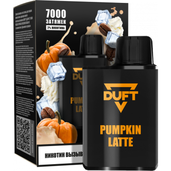 Электронная сигарета DUFT Pumpkin Latte (7000 затяжек)