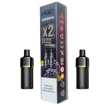 Картридж HQD LUX PODS Ежевика (2шт)