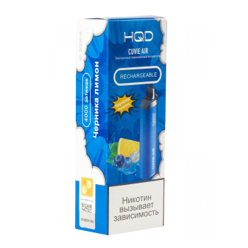 Электронная сигарета HQD Cuvie AIR Черника-лимон (4000 затяжек)