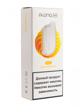 Электронная сигарета PLONQ MAX Pina Colada Citrus (6000 затяжек) 20 мг